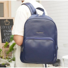 Hallelujah กระเป๋าเป้หนัง PU Premium รุ่น Backpack Classic - Hallelujah, กระเป๋าและกระเป๋าเดินทาง