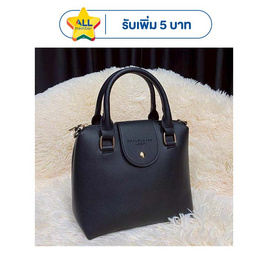 Hallelujah กระเป๋าหนัง PU Premium รุ่น Chroni - Hallelujah, บ้านและสวนและไลฟสไตล์