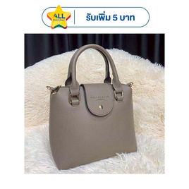 Hallelujah กระเป๋าหนัง PU Premium รุ่น Chroni - Hallelujah, Hallelujah