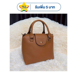 Hallelujah กระเป๋าหนัง PU Premium รุ่น Chroni - Hallelujah, บ้านและสวนและไลฟสไตล์