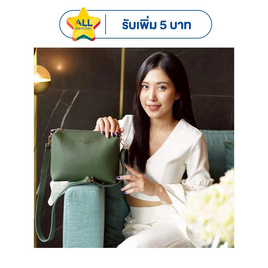 Hallelujah กระเป๋าหนัง PU Premium รุ่น Crossbody - Hallelujah, บ้านและสวนและไลฟสไตล์