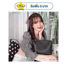 Hallelujah กระเป๋าหนัง PU Premium รุ่น Crossbody - Hallelujah, บ้านและสวนและไลฟสไตล์
