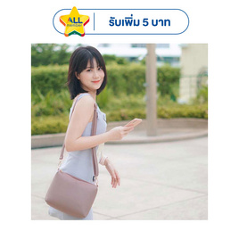 Hallelujah กระเป๋าหนัง PU Premium รุ่น Crossbody - Hallelujah