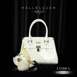 Hallelujah กระเป๋าหนัง PU Premium รุ่น Esthea (เอสเทีย) - Hallelujah, กระเป๋าและกระเป๋าเดินทาง