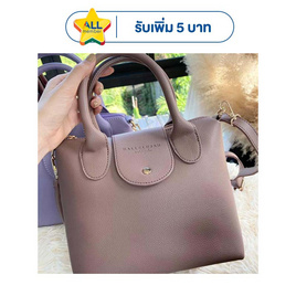 Hallelujah กระเป๋าหนัง PU Premium รุ่น Joshe - Hallelujah, บ้านและสวนและไลฟสไตล์
