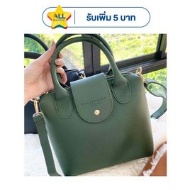 Hallelujah กระเป๋าหนัง PU Premium รุ่น Joshe - Hallelujah, บ้านและสวนและไลฟสไตล์