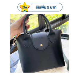 Hallelujah กระเป๋าหนัง PU Premium รุ่น Joshe - Hallelujah, บ้านและสวนและไลฟสไตล์