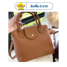 Hallelujah กระเป๋าหนัง PU Premium รุ่น Joshe - Hallelujah, บ้านและสวนและไลฟสไตล์