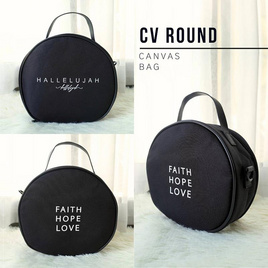 Hallelujah กระเป๋าผ้า Premium รุ่น CV Round (ซีวี ราวด์) - Hallelujah, Hallelujah