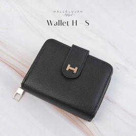 Hallelujah กระเป๋าสตางค์หนัง Pu Premium รุ่น Wallet H Size S - Hallelujah, กระเป๋าและกระเป๋าเดินทาง