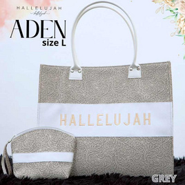 Hallelujah กระเป๋าปั้มลายลูกไม้ ปักโลโก้ Size L รุ่น เอเดน - Hallelujah, Fashion Sub Catetogy