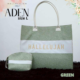 Hallelujah กระเป๋าปั้มลายลูกไม้ ปักโลโก้ Size L รุ่น เอเดน - Hallelujah, Fashion Sub Catetogy