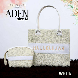 Hallelujah กระเป๋าปั้มลายลูกไม้ ปักโลโก้ Size M รุ่น เอเดน - Hallelujah, Hallelujah