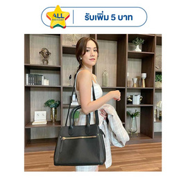 Hallelujah กระเป๋าทรง Tote รุ่น Exody - Hallelujah, บ้านและสวนและไลฟสไตล์