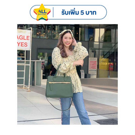 Hallelujah กระเป๋าทรง Tote รุ่น Exody - Hallelujah, บ้านและสวนและไลฟสไตล์