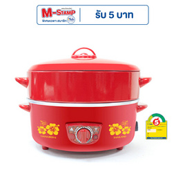 Hanabishi กระทะไฟฟ้าพร้อมซึ้งนึ่ง 10 นิ้ว รุ่น HEP-10S - Hanabishi, กระทะไฟฟ้า