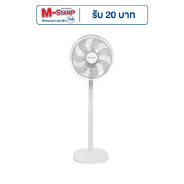 Hanabishi พัดลมตั้งพื้น 14 นิ้วรุ่น HFA-143 - Hanabishi, เครื่องใช้ไฟฟ้า