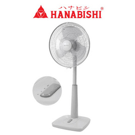Hanabishi พัดลมสไลด์ 16 นิ้ว รุ่น HFA-816F - Hanabishi, พัดลมสไลด์