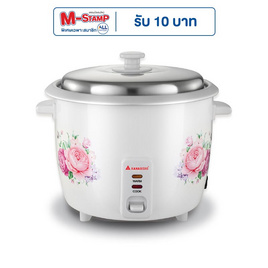 Hanabishi หม้อหุงข้าว ขนาด 1.8 ลิตร รุ่น HAP-180 - Hanabishi, เครื่องใช้ไฟฟ้า