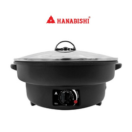 Hanabishi กระทะไฟฟ้า รุ่น HGP-39 - Hanabishi, กระทะไฟฟ้า