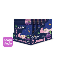 Handy Herb จี-ไนท์กัมมี่ กลิ่นองุ่นเคียวโฮ บรรจุ 6 ซอง (4 ชิ้น/ซอง) - HandyHerb, อาหารเสริมบำรุงสุขภาพ