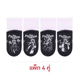Happi by Carson ถุงเท้านักเรียนกันลื่น Frozen แพ็ค 4 - Happi by Carson, รองเท้า