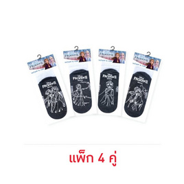Happi by Carson ถุงเท้านักเรียนกันลื่น Frozen แพ็ค 4 - Happi by Carson, รองเท้า