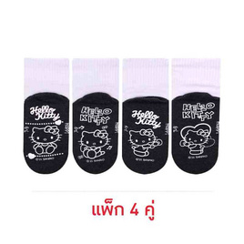 Happi by Carson ถุงเท้านักเรียนกันลื่น ลิขสิทธิ์เเท้ Kitty แพ็ค 4 คู่ (คละลาย) - Happi by Carson, แฟชั่น