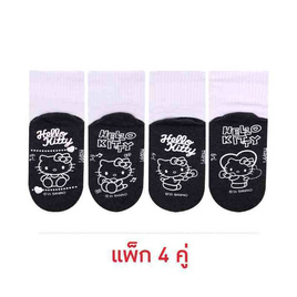 Happi by Carson ถุงเท้านักเรียนกันลื่น ลิขสิทธิ์เเท้ Kitty แพ็ค 4 คู่ (คละลาย) - Happi by Carson, แฟชั่น