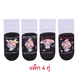 Happi by Carson ถุงเท้านักเรียน ทอลาย Melody แพ็ค 4 - Happi by Carson, รองเท้า