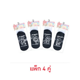 Happi by Carson ถุงเท้านักเรียน กันลื่น Melody แพ็ค 4 - Happi by Carson, รองเท้า