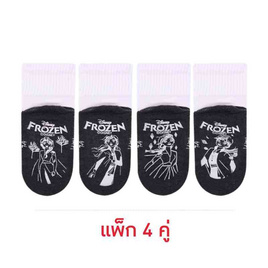 Happi by Carson ถุงเท้านักเรียนกันลื่น Spiderman แพ็ค 4 - Happi by Carson, แฟชั่น