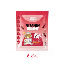 Happy Vita ผลิตภัณฑ์เสริมอาหาร กัมมี่ ไลออนส์เมน พลัส กลิ่นโคล่า 6 ซอง - Happy Vita, บำรุงสมอง