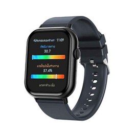 Hcare นาฬิกา Smart Watch รุ่น Go5 - Hcare, สมาร์ทวอทช์