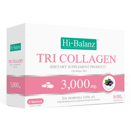 Hi-Balanz ไตร คอลลาเจน 3,000 มก. 1 กล่อง - Hi-Balanz, ลดอย่างแรง ผิวสวย งบประหยัด