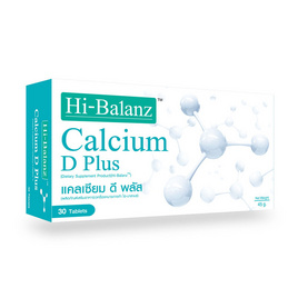 Hi-Balanz Calcium D Plus แคลเซียม ซีเตรด บรรจุ 30 เม็ด - Hi-Balanz, สินค้าเพื่อสุขภาพ