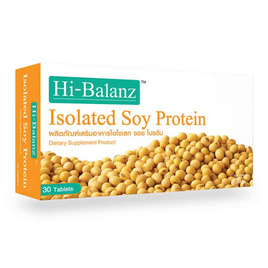 Hi-Balanz Isolated Soy Protein ไอโซเลท ซอย โปรตีน บรรจุ 30 เม็ด - Hi-Balanz, อาหารเสริม