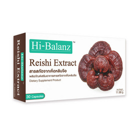 Hi-Balanz Reishi Extract สารสกัดจากเห็ดหลินจือ บรรจุ 30 แคปซูล - Hi-Balanz, อาหารเสริม