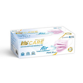 Hi-Care Air หน้ากากอนามัย (รองรับ PM2.5) แผ่นกรอง 3 ชั้น (สีชมพู) - Hi-Care, เครื่องมือเพื่อสุขภาพ