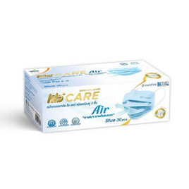 Hi-Care Air หน้ากากอนามัย (รองรับ PM2.5) แผ่นกรอง 3 ชั้น (สีฟ้า) - Hi-Care, เครื่องมือเพื่อสุขภาพ