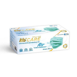 Hi-Care Air หน้ากากอนามัย (รองรับ PM2.5) แผ่นกรอง 3 ชั้น (สีเขียว) - Hi-Care, เครื่องมือเพื่อสุขภาพ