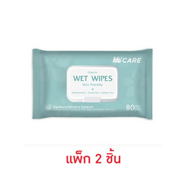 Hi-Care ทิชชู่เปียก แผ่นเช็ดทำความสะอาดผิวกาย Clean&Care บรรจุ 80 แผ่น (แพ็กคู่) - Hi-Care