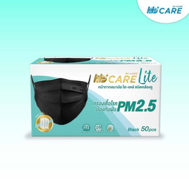 Hi-Care Lite หน้ากากอนามัยรุ่น สีดำ (รองรับPM2.5) บรรจุ 50 ชิ้น - Hi-Care, เครื่องมือเพื่อสุขภาพ