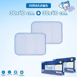 Hirakawa ชุดแพ็คคู่ หมอนรองนอนเย็น - Hirakawa, ห้องนอนและเครื่องนอน