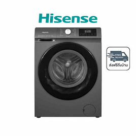 Hisense เครื่องซักผ้าฝาหน้า ซัก 10.5 กก. รุ่น WF105N1 - Hisense, เครื่องซักผ้า และอบผ้า