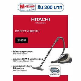 Hitachi เครื่องดูดฝุ่น 2,100W รุ่น CV-SF21VLBRCTH - Hitachi, เครื่องดูดฝุ่น