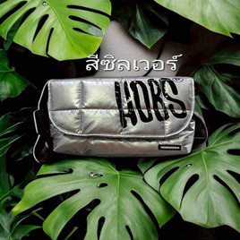 Hobs กระเป๋า 9 นิ้ว สะพายข้าง พัฟฟี่ รุ่น ฟรุ้งฟริ้ง - HOBS, กระเป๋าและกระเป๋าเดินทาง