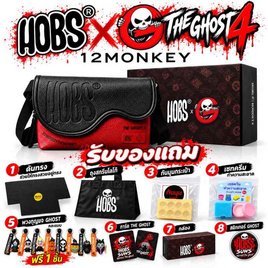 Hobs x THE GHOST4 กระเป๋าสะพายข้าง พร้อมกล่อง - HOBS, สินค้าใหม่แฟชั่น