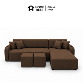 HomeBest โซฟา L-Shape ฝั่งขวา รุ่น Astro หุ้มผ้าแคนวาส - HomeBest, โซฟาและเก้าอี้พักผ่อน