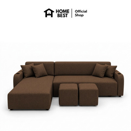 HomeBest โซฟา L-Shapr 4 ที่นั่งฝั่งซ้าย รุ่น Astro หุ้มผ้าแคนวาส - HomeBest, โซฟาและเก้าอี้พักผ่อน